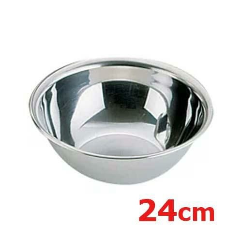 SA21-0 ボール 24cm