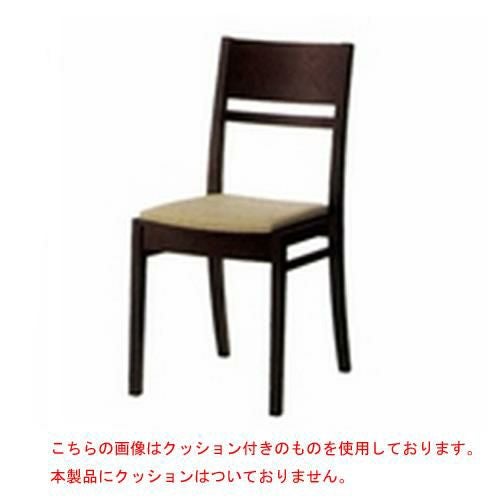 CRES(クレス) 椅子(イス) ルクマ1イス 1N 板座 ルクマ