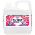 サラヤ 洗濯用洗剤超濃縮5L