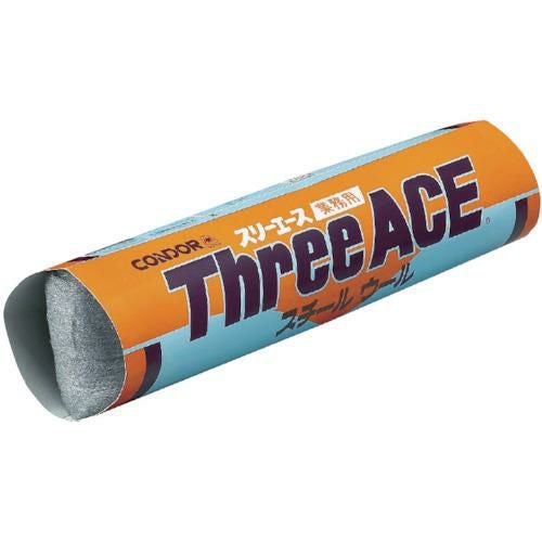 コンドル 金属たわし スリーエース ロングタイプ No.0