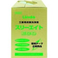 Linda スリーエイトECO 18kg/CS