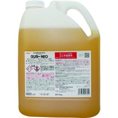 Linda グリラーNEO 4kg/ボトル