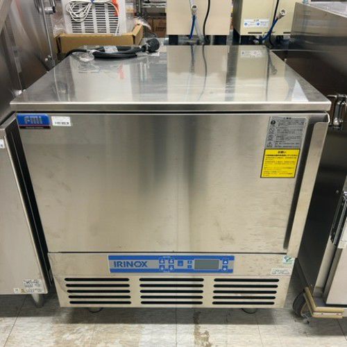 R-4V.V.B FMI ロボクープ【業務用/新品】 | 本体 | 業務用厨房機器