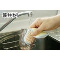 KBSEIREN そうじの神様 極ラクブラシW 台所用