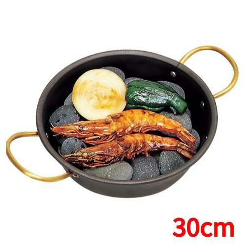 鍋 【鉄 海石鍋 30cm 両手(石無し)】