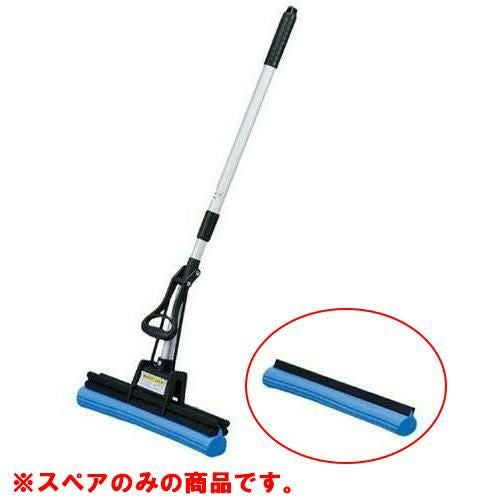 吸水モップ デカ スペア
