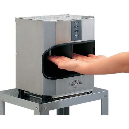 アルボース 自動手指消毒器用スタンドC-1B