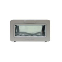 殺菌灯紫外線消毒器 ARCUS スモーキーグレー