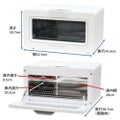 殺菌灯紫外線消毒器 ARCUS スモーキーグレー
