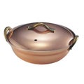 銅 卓上鍋 1人用 S-5002 14cm