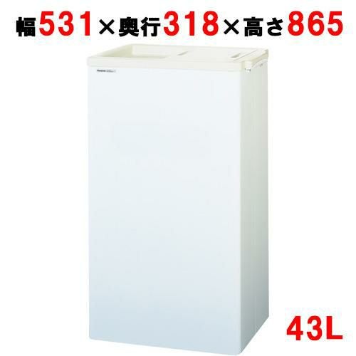 サンヨー 小型冷凍ストッカー 冷凍庫 SCR-S44 43L 飲食店 店舗 サンヨー冷凍ストッカーSCR-S44 - リサイクルショップ無限堂愛知店