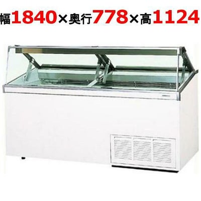 パナソニック 冷凍ディッピングケース SCR-VD20N 幅1840×奥行778(+127)×高さ1124mm