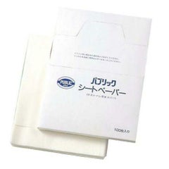 パブリック シートペーパー（１００枚入）