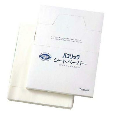 パブリック シートペーパー（１００枚入）