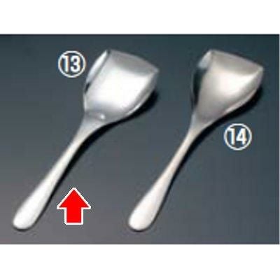 ののじ 18-8 バットサーバー LBS-S010