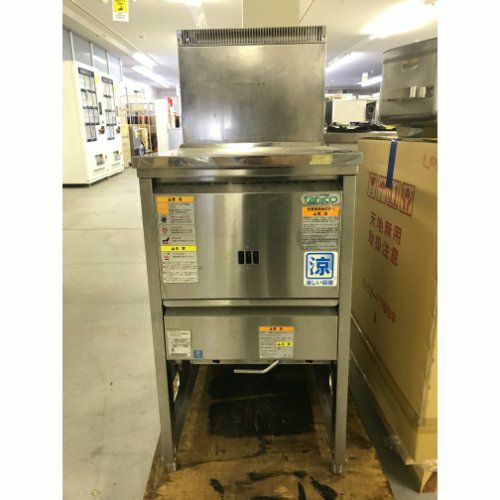 業界最長1年保証】【中古】一槽ガスフライヤー タニコー NB-TGFL-C45