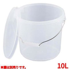 ＰＰバケツ １０Ｌ ＰＯ－２２Ａ 本体 乳白色