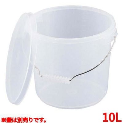 ＰＰバケツ １０Ｌ ＰＯ－２２Ａ 本体 乳白色