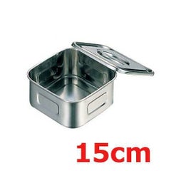 UK 18-8 浅型角 キッチンポット 15cm