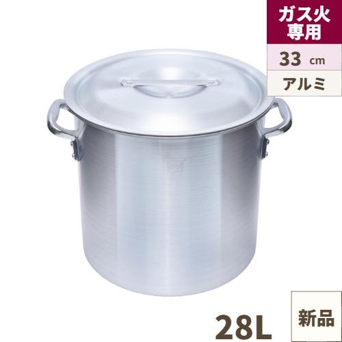 【Thunder Group】アルミ寸胴鍋(目盛付) 33cm ALZND033