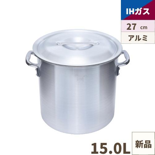 【Thunder Group】IH対応アルミ寸胴鍋(目盛付) 27cm IALZND027