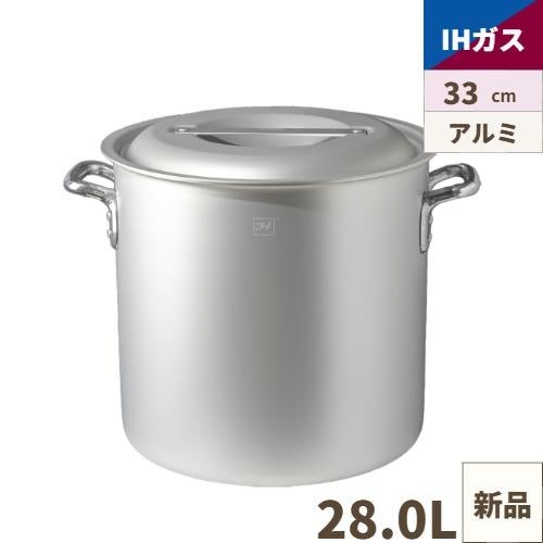 【Thunder Group】IH対応アルマイト加工アルミ寸胴鍋(目盛付) 33cm AZIALZND033