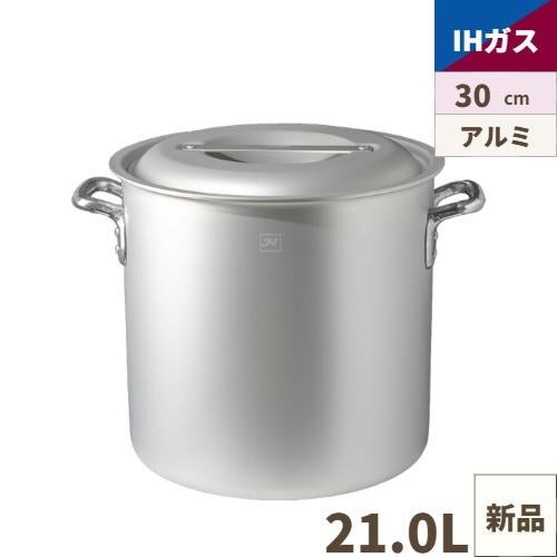 【Thunder Group】IH対応アルマイト加工アルミ寸胴鍋(目盛付) 30cm AZIALZND030