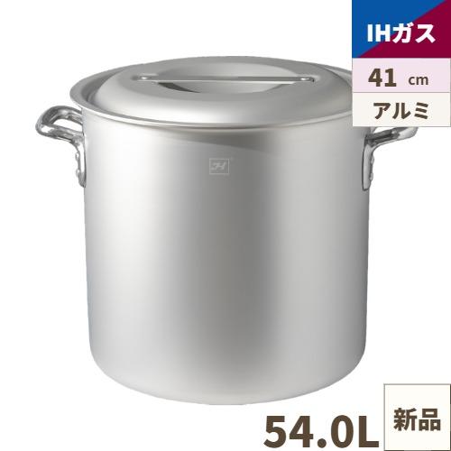 【Thunder Group】IH対応アルマイト加工アルミ寸胴鍋(目盛付) 41cm AZIALZND041