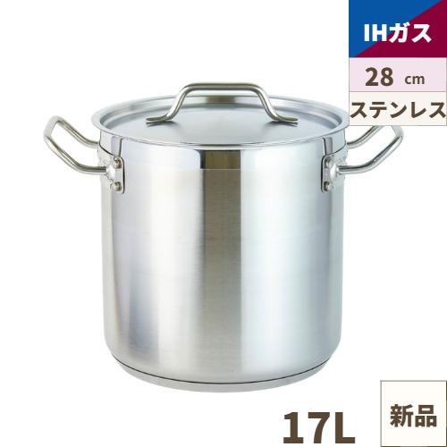 【Thunder Group】IH対応ステンレス寸胴鍋 28cm SLSPS4212