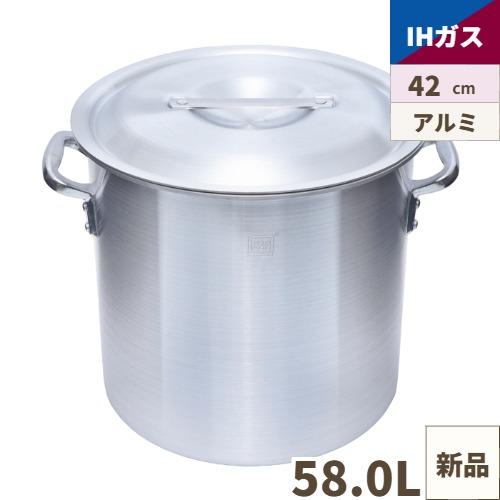 【Thunder Group】IH対応アルミ寸胴鍋(目盛付) 42cm IALZND042
