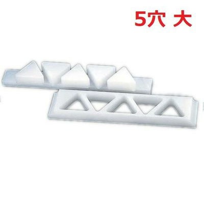 住友 PC おにぎり型 押し蓋付(A)関西型 5穴 大 FOA5L