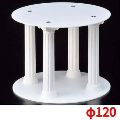 ウェディングケーキプレートセット Cタイプ FB951