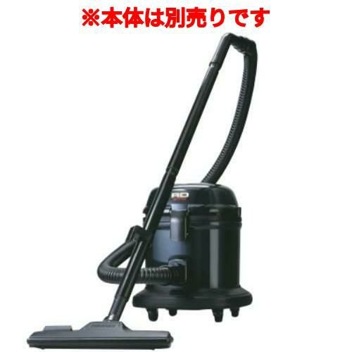掃除機 【業務用小型ドライバキューム 極3用 紙パック(10枚入)】/業務