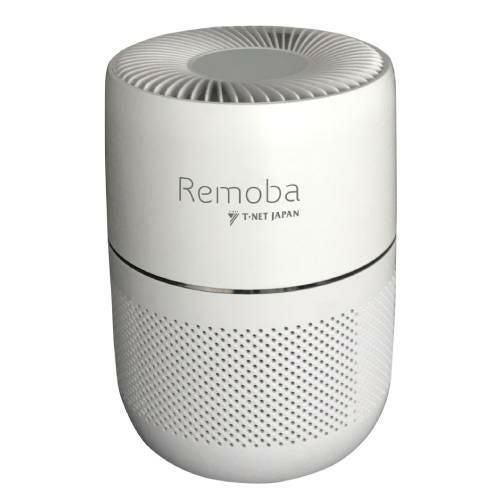 【ティーネットジャパン】空間除菌機 Remoba UVC 直径225×高さ310(mm)/花粉対策