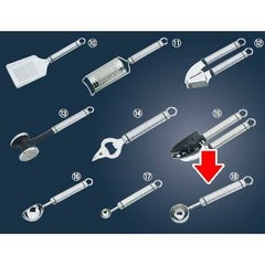 GS 18-8 シェフランド コーヒーメジャー(9981-237)