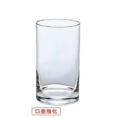 H・AX カムリ 8 245ml【まとめ買い商品】