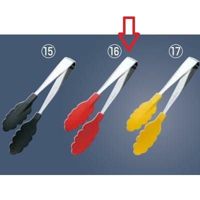 抗菌耐熱カラートング 小 レッド