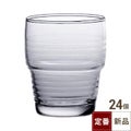 タンブラー00368HS 240ml