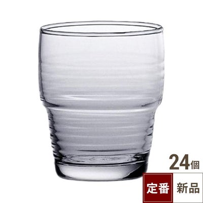 タンブラー00368HS 240ml