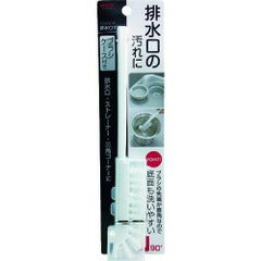 aisen 排水口ブラシ