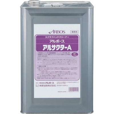 アルボース アルサクターA  16kg
