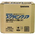 サラヤ 油汚れ用ハンドソープ スクラビンクリア 17kg 八角BIB