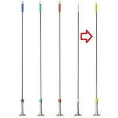 ブラシ 【HG フリーハンドルEX SUS イエロー】 EX SUS/ 90×H1,395 /【グループA】