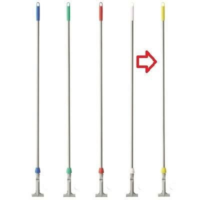 ブラシ 【HG フリーハンドルEX SUS イエロー】 EX SUS/ 90×H1,395 /【グループA】