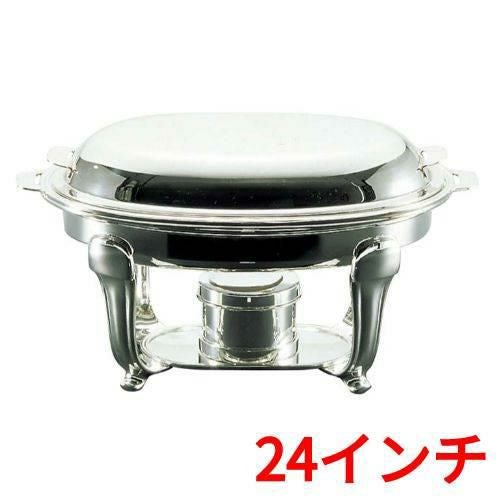UK 18-8 スタッキング バロン 小判チューフィングディッシュ 24インチ