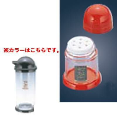 スカットシリーズ こしょう入れ 黒