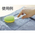 aisen トレピカ襟首・袖口洗いブラシ