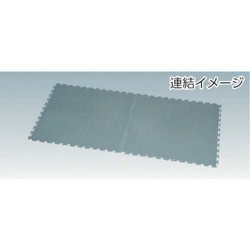 光 エスゴムマット連結タイプ