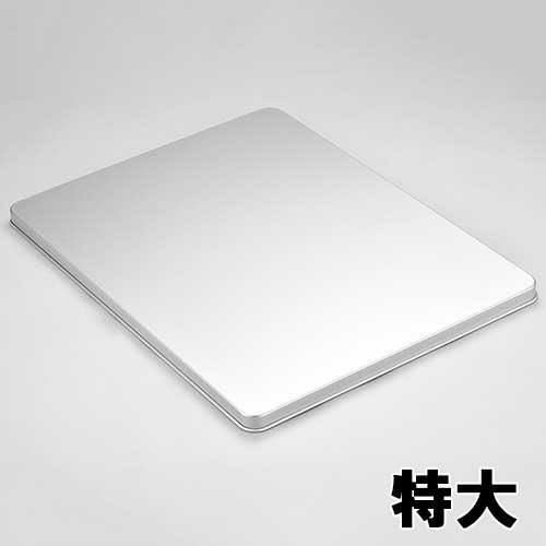 アレンジバット 蓋 特大 北陸アルミ
