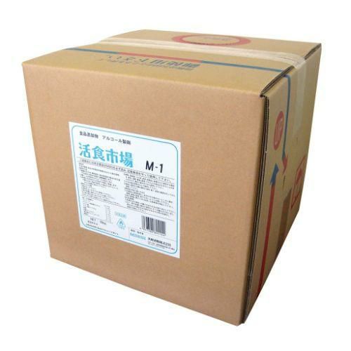 洗剤 【アルコール製剤 活食市場 M-1 18kgQ】 /【グループA】
